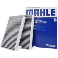马勒(MAHLE)活性炭空调滤LAK1671/S适配19-20款特斯拉Model 3