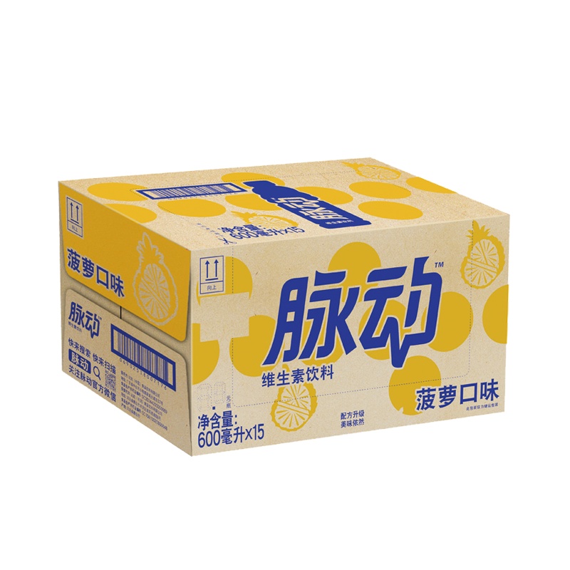 脉动(Mizone)菠萝口味运动饮料600ml *15瓶 整箱