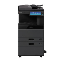 东芝(TOSHIBA)FC-2610AC A3彩色激光 打印机 复印机,25页/分钟(含双面器、输稿器、双纸盒、工作柜)