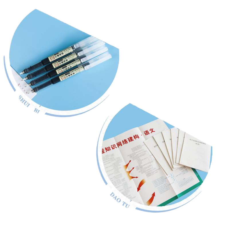 2021新版高考必刷题专题版物理2电场电流磁场电磁感应高中必刷题物理选修3-1、3-2部分高考必刷题专题突破高中试卷