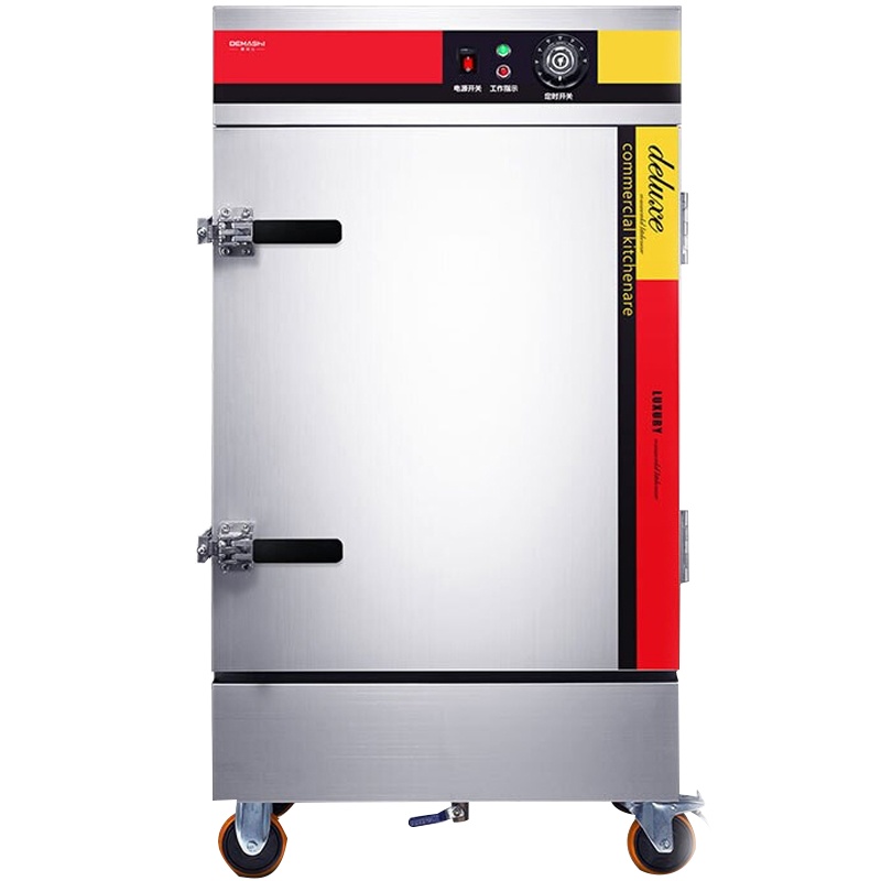 德玛仕蒸饭柜KZ-60A 220V/380V[304蒸盘款]