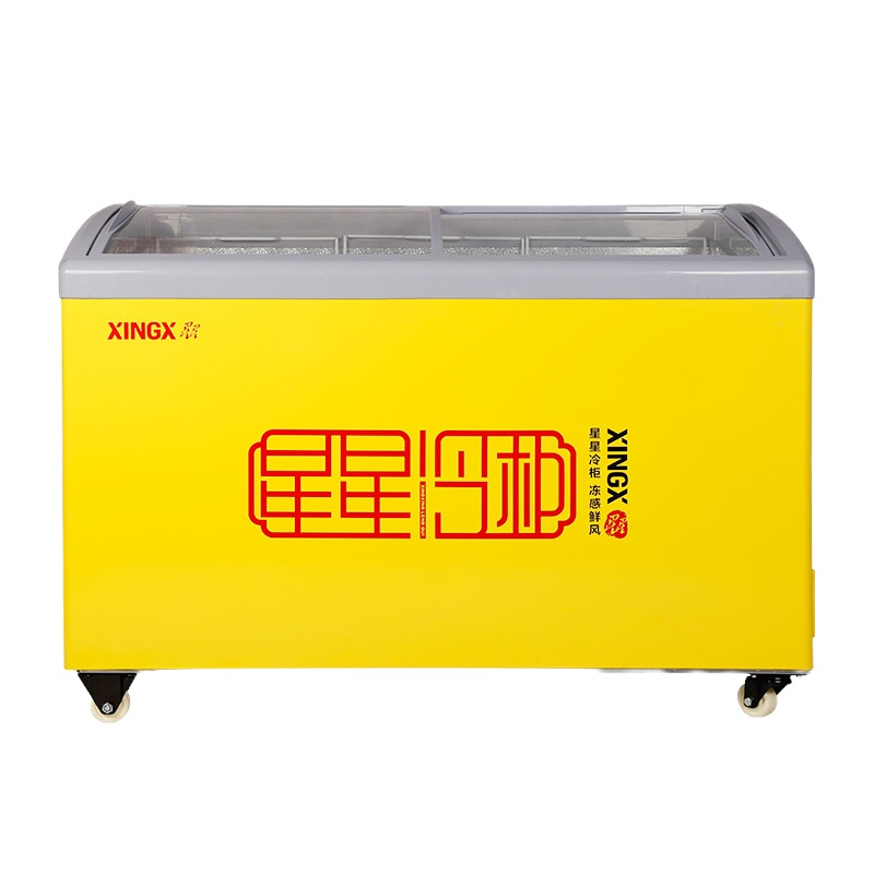 云南星星（XINGX）SD/SC-246SY 246升 圆弧门冷藏冷冻柜 冰柜卧式商用展示柜