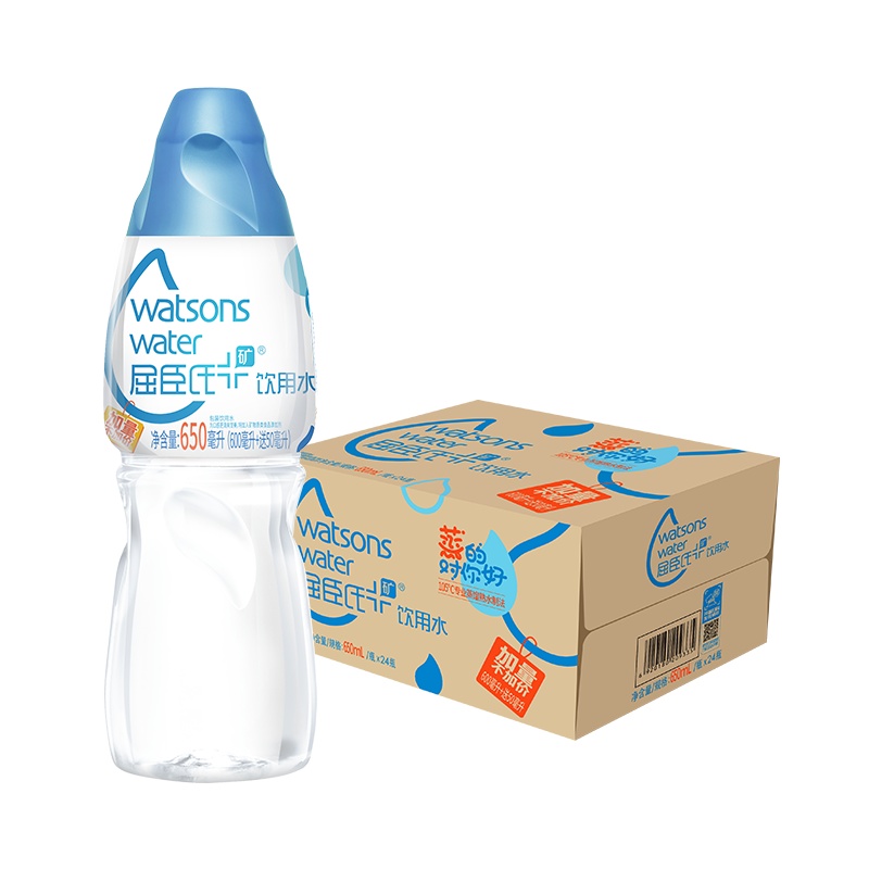 屈臣氏(Watsons)饮用水(添加矿物质) 650ml*24瓶 整箱装