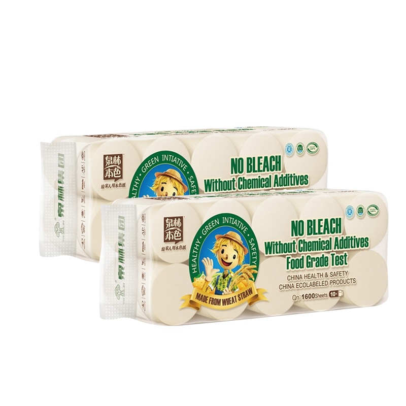 泉林本色 卷纸 实芯卷纸3层160节20卷组合装卫生纸巾 卷筒纸 本色纸