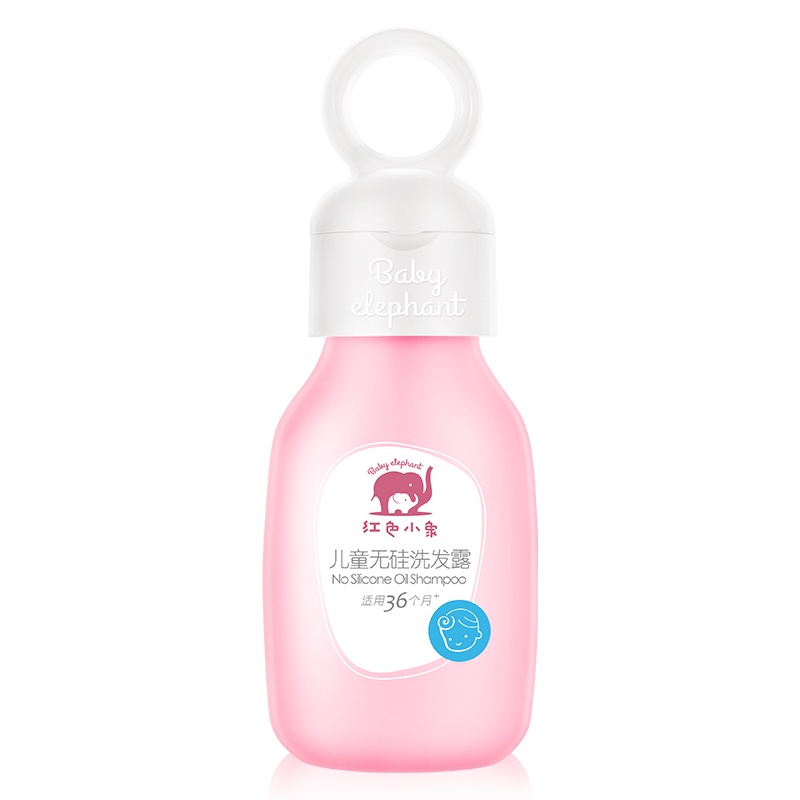 红色小象儿童无硅洗发露99ml 宝宝洗发水泡沫型 八无添加 儿童无硅油洗发露