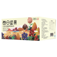ZX 中垦优选每日坚果