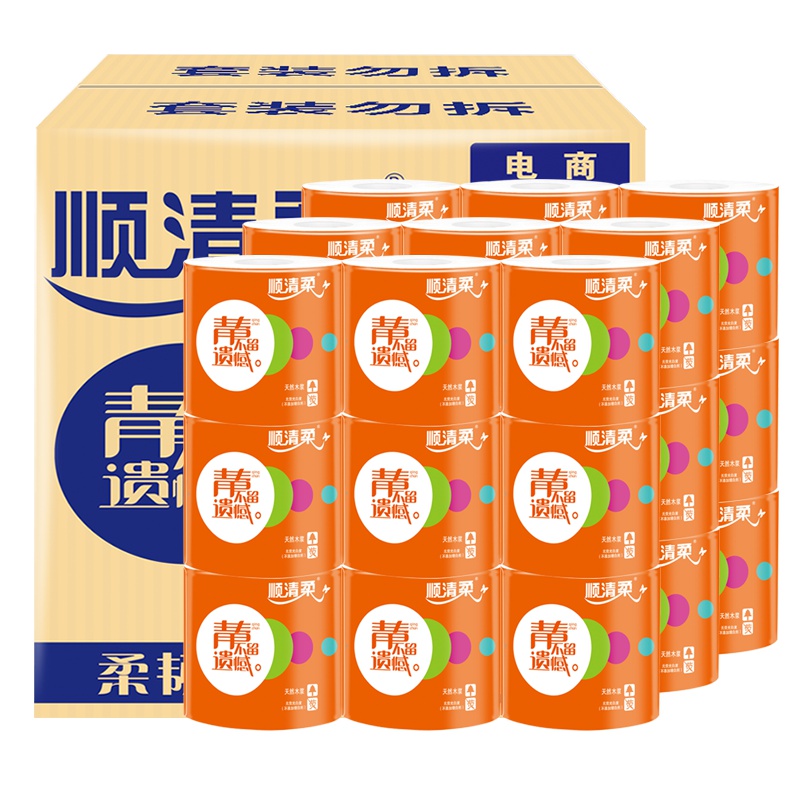 顺清柔卫生纸 青春系列有芯卷纸4层140克卷纸*27卷(整箱销售)新老包装交替发货