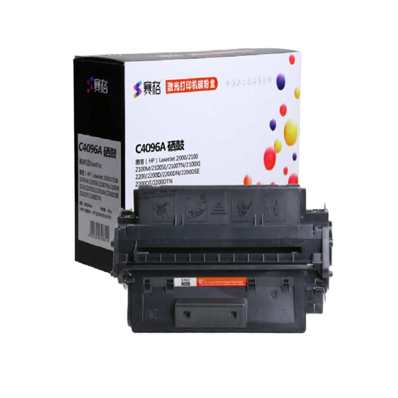 赛格硒鼓C4096A 硒鼓适用LBP470 1000 1310 2200 2100