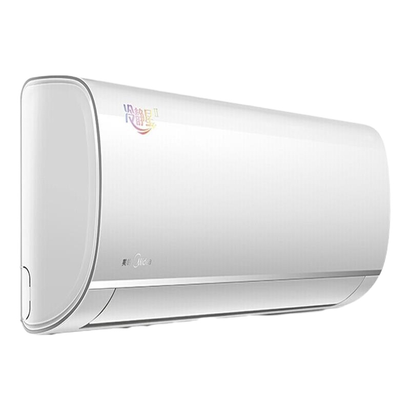 美的(Midea)KFR-26GW/BP2DN8Y-PH400(B3) 大1匹 变频冷暖 空调挂机 三级能效