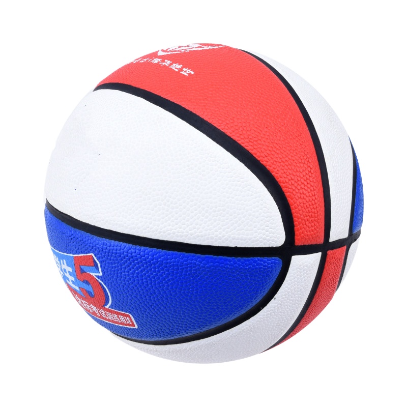 涡润+学生篮球(2038)GR136