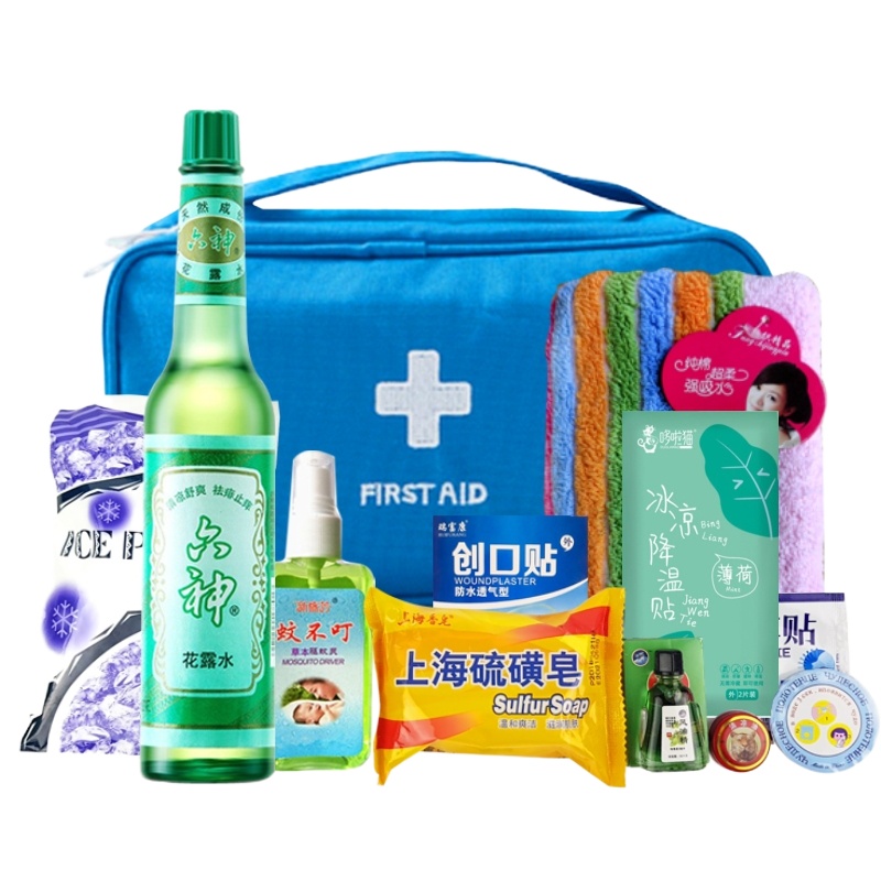 防暑降温包夏季高温清凉活动礼品社区慰问员工劳保福利洗漱套装包 蓝色硬包/高温防暑八件套 (包)