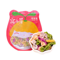 窝小芽蝴蝶面果蔬菜颗粒面条无添加盐75g*1送辅食电子食谱 10月以上