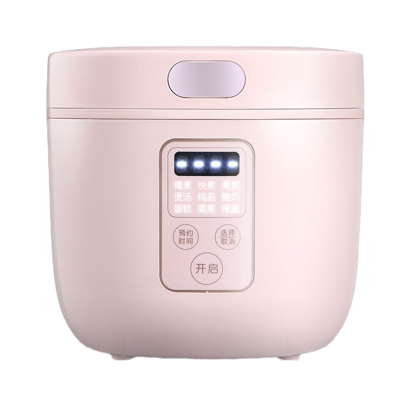 大宇智能电饭煲 DYFB-405H 粉色