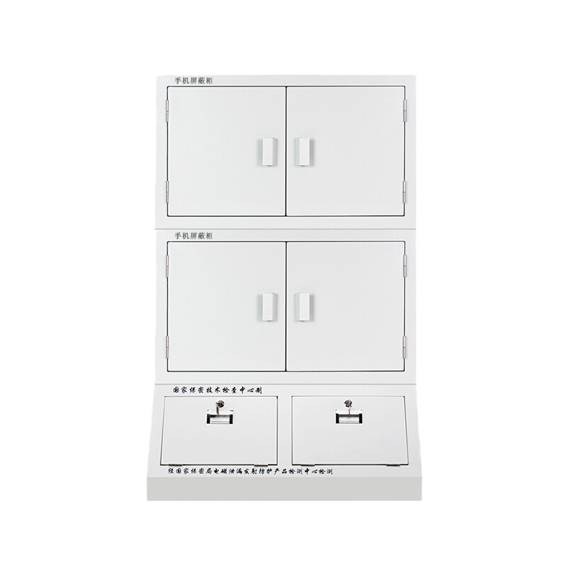 臻远手机信号屏蔽柜机关单位考场会议室保密存放物理屏蔽手机信号柜 三节40格