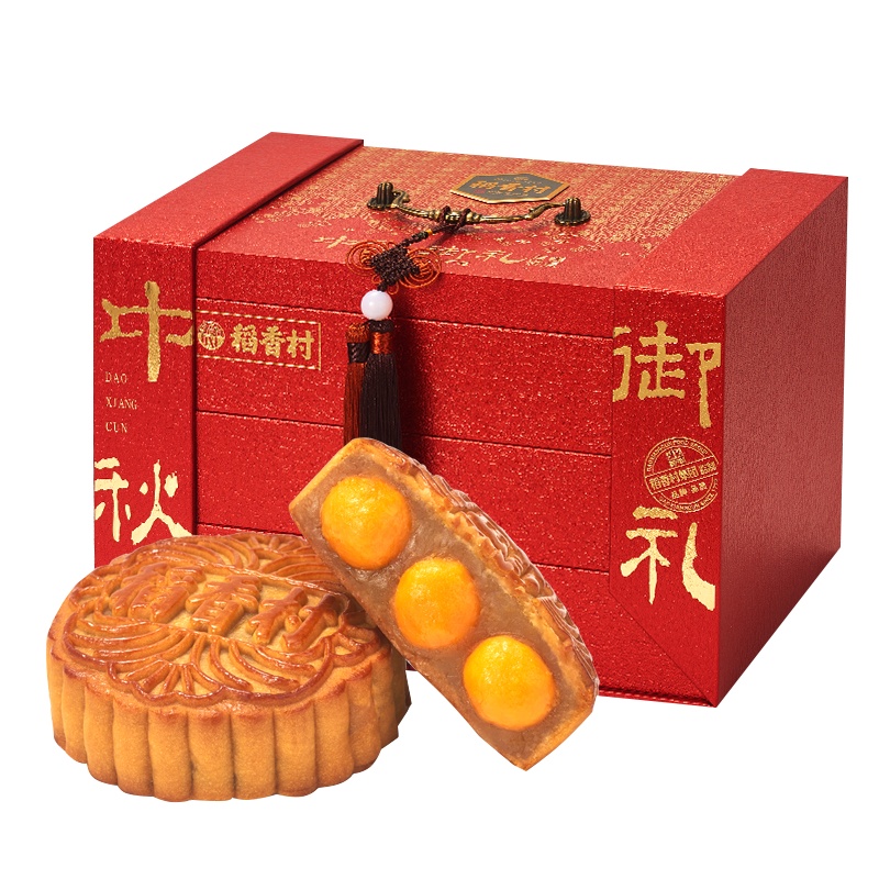 稻香村中秋御礼盒1125g 三黄莲蓉奶油椰蓉 玫瑰豆沙 蛋黄酥 金丝枣蓉月饼中秋送礼