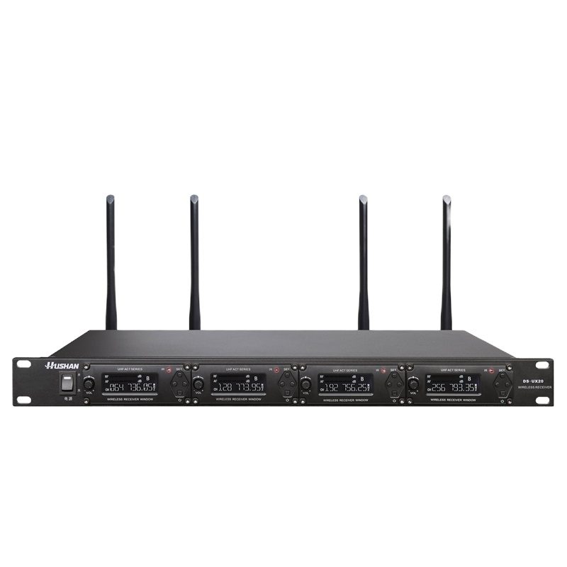 湖山(HUSHAN)一拖四U段无线会议话筒DS-UX20