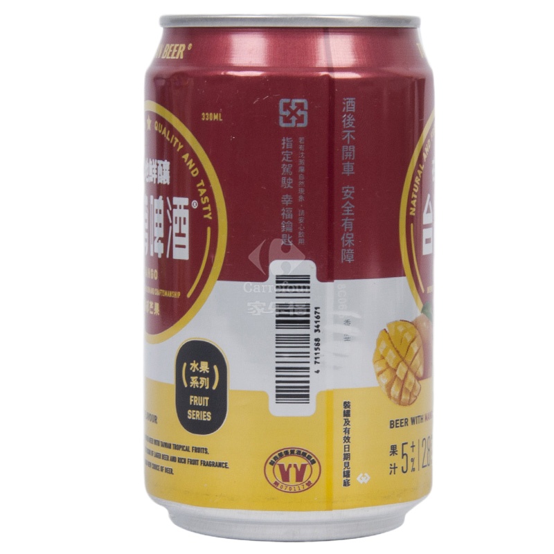 台湾啤酒(芒果味)