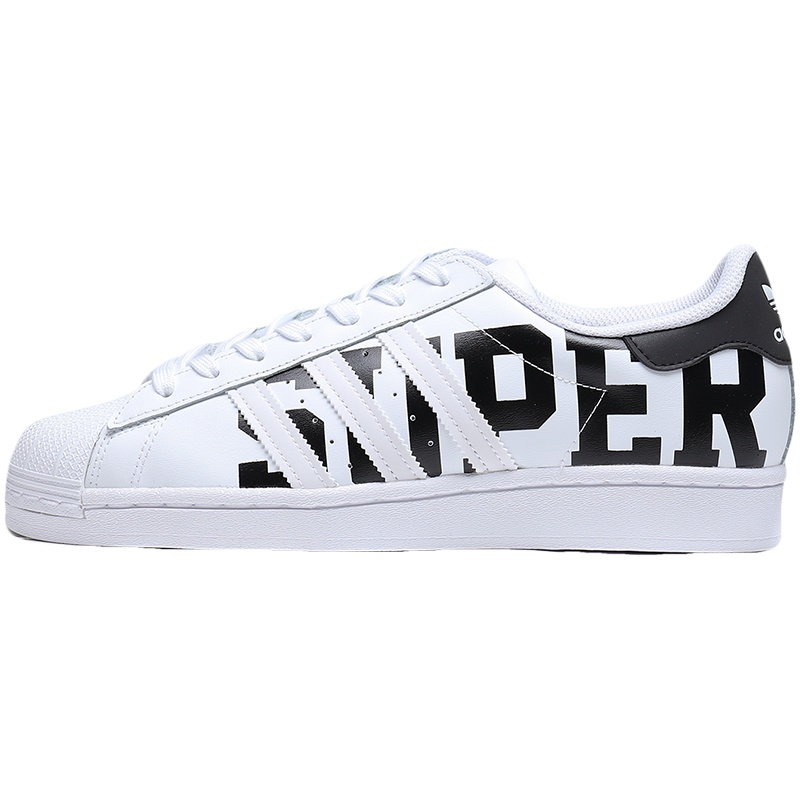 【自营】adidas阿迪达斯三叶草男鞋女鞋易烊千玺同款贝壳头休闲板鞋FV2816