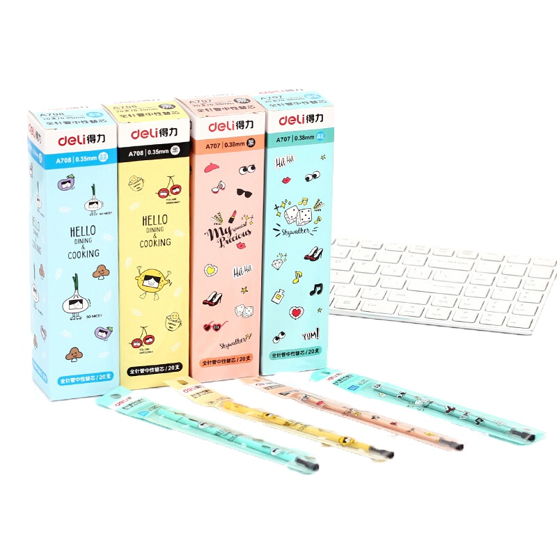 得力(deli)A707 中性笔芯 办公学习 0.38mm 黑色 20支/盒 一盒装