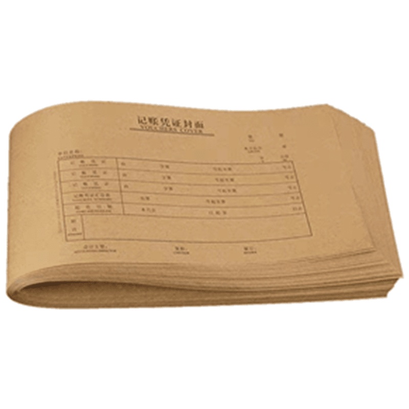 50个会计记账凭证封面封底牛皮纸封皮凭证纸记账凭证办公用品