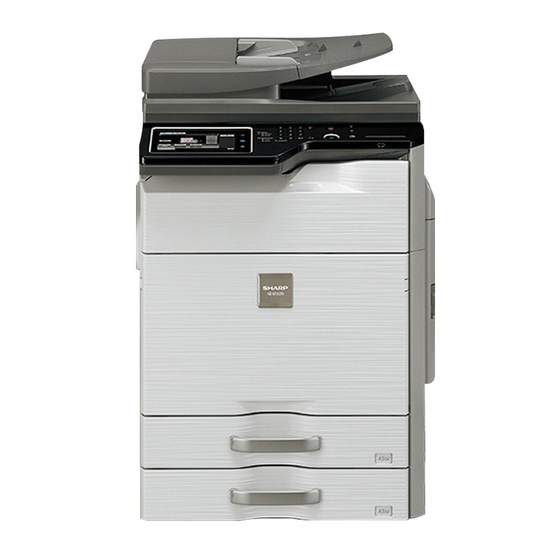 夏普(SHARP)MX-B4621R黑白A3激光打印机复印机数码复合机a3a4多功能打印复印U盘扫描一体机(输稿器主机+一层纸盒)
