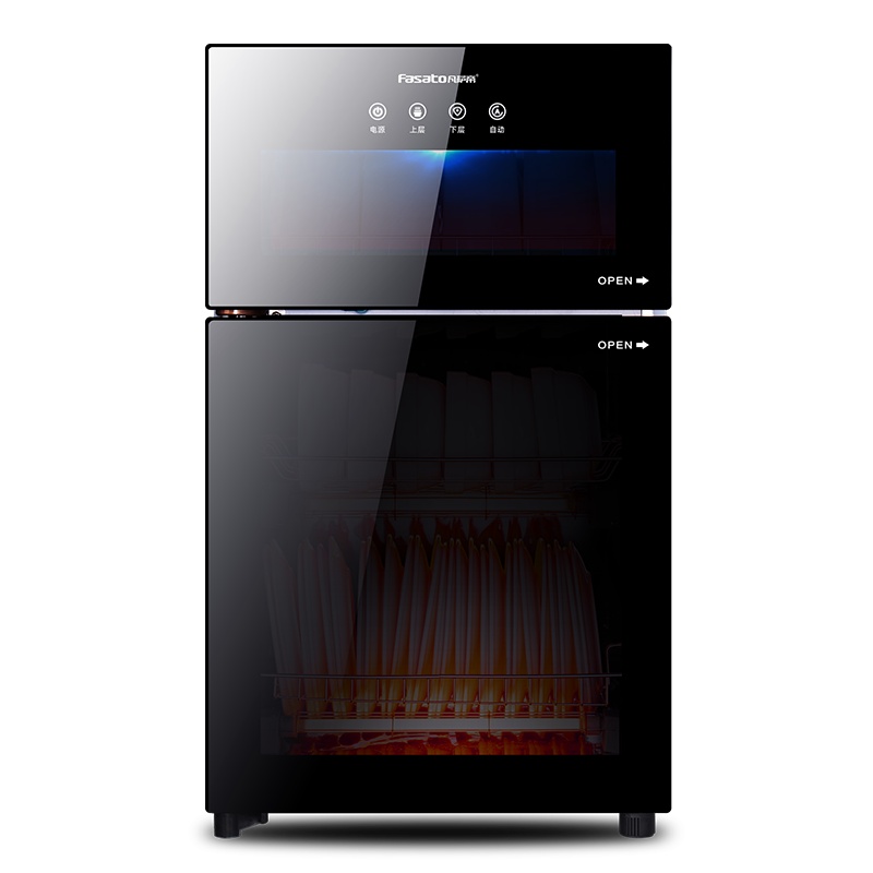 凡萨帝(fasato)ZTP-78家用消毒柜立式碗筷餐具消毒柜 70L商用大容量厨房食堂餐厅保洁柜商用柜高温二星消毒