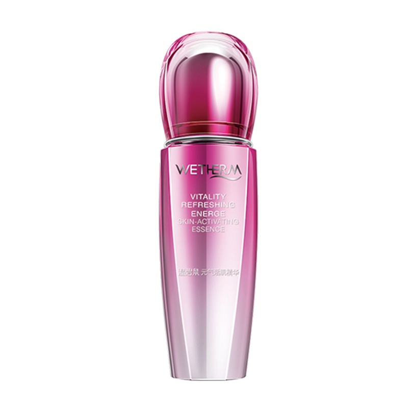 温碧泉WETHERM精华液 元气活肌精华45ml 提亮保湿补水滋润提拉紧致女任何肤质