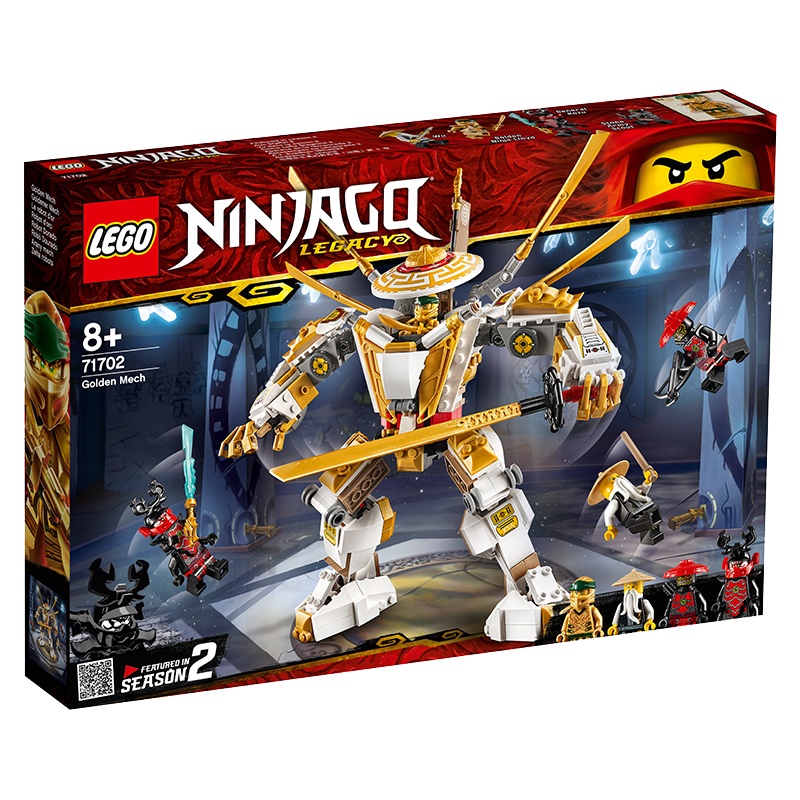 LEGO乐高 Ninjago幻影忍者系列 黄金机甲71702 积木玩具