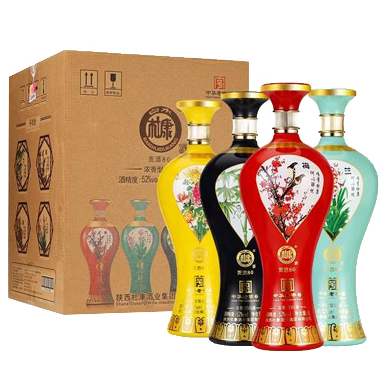 [含收藏证书]杜康梅兰竹菊1000ml*4瓶52度浓香型白酒收藏级酒水贡酒