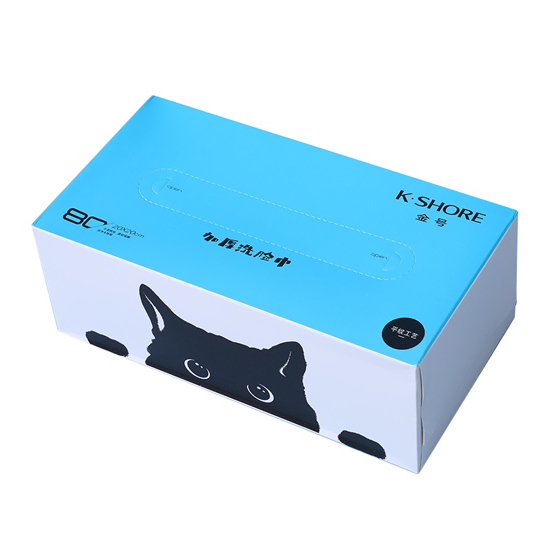 金号(KING SHORE)一次性洗脸巾 肌肤新宠可爱喵星人 TSR019-p六盒装 20*20cm 80抽/盒