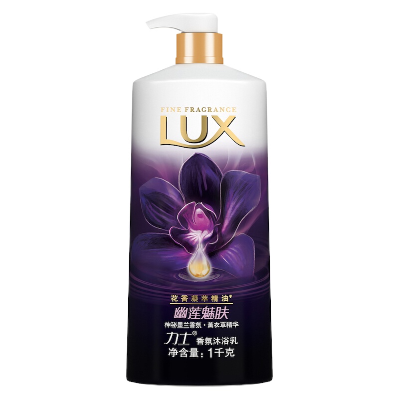 力士(LUX)沐浴露 幽莲魅肤 精油香氛沐浴乳 1000g(一瓶装)