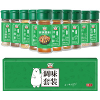 吉得利烧烤调料组合套装 烤串撒料烤肉料鸡翅孜然辣椒椒盐五香粉黑胡椒粉(送白芝麻)380g