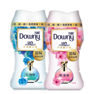 当妮(Downy)狮子王IP护衣留香珠限量礼盒装140g*2[苏宁超市定制款] 洗衣液伴侣,不加柔顺剂也能持久留香