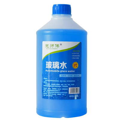 党师傅汽车非浓缩车用玻璃水-40℃ 冬季挡风玻璃清洗剂1.8L