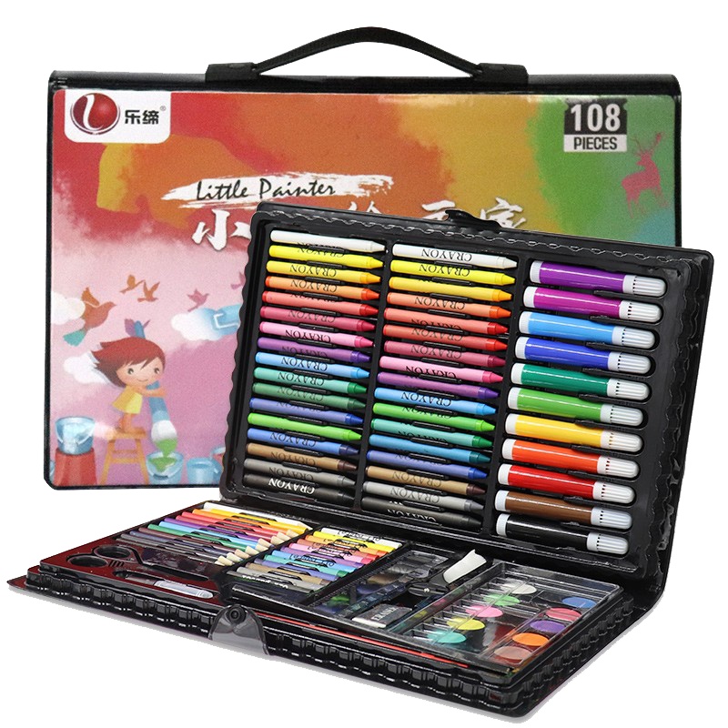 乐缔 儿童男女孩益智玩具3-4-5-6-7-8岁生日礼物小学生水彩笔画笔文具套装宝宝早教教具