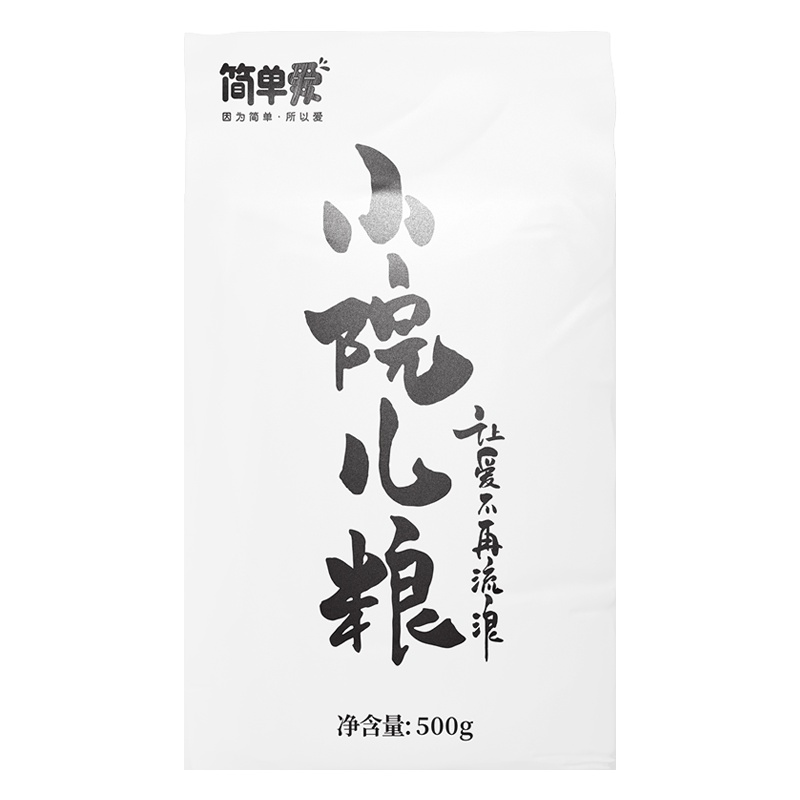 [简单爱流浪猫狗爱心粮]8.8元/500g,配赠一斤,共1kg!直发星星小院领养屋,一起帮助它们活下来,个人不发货知悉