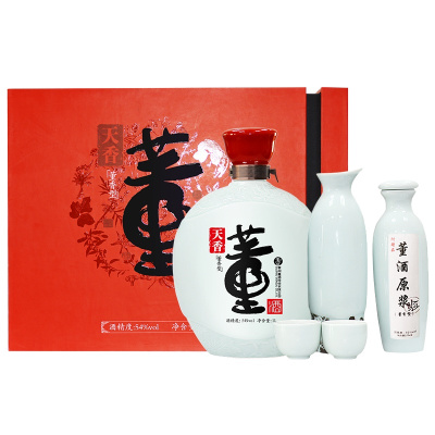 董酒天香54度1000ml*2盒 整箱装董香型白酒 纯粮酿造