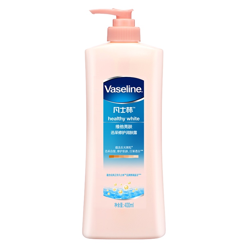 凡士林(VASELINE)维他亮肤迅采修护润肤露 400ML[联合利华]身体润肤乳