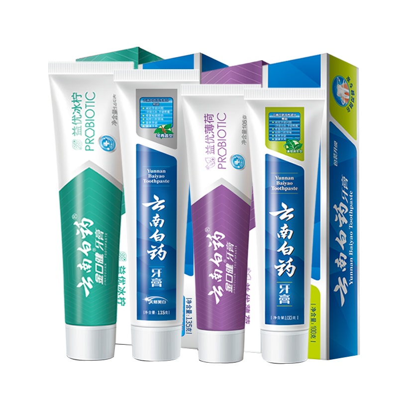 云南白药牙膏 薄荷 冬青 益生菌牙膏四支套装 共485克 护理牙周 清新口气 减轻牙龈问题 保护牙齿