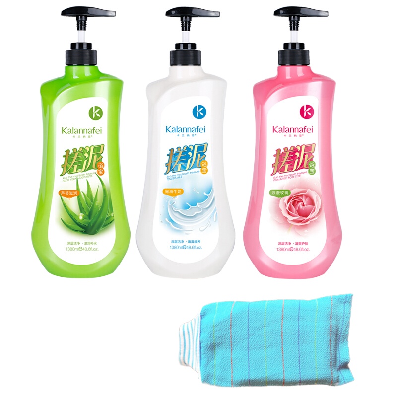 1380克搓泥宝搓澡泥神男士全身通用去角质皮搓泥宝贝