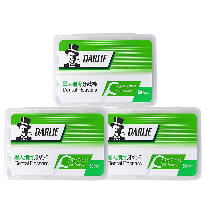 黑人(DARLIE)细滑牙线棒 50支*3 高分子PE线 纤韧丝滑