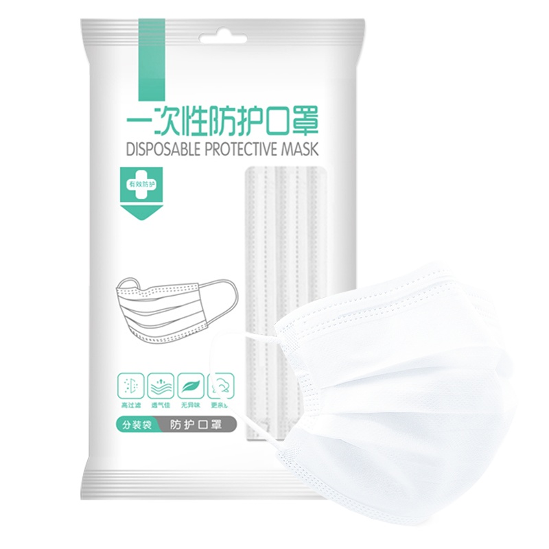 莱弗凯(LFCare)医用耗材一次性防护口罩(儿童款)非医用口鼻罩非独立包装儿童专用喷绒布三层防尘透气