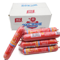 双汇王中王火腿肠90g*50支整箱4.5kg