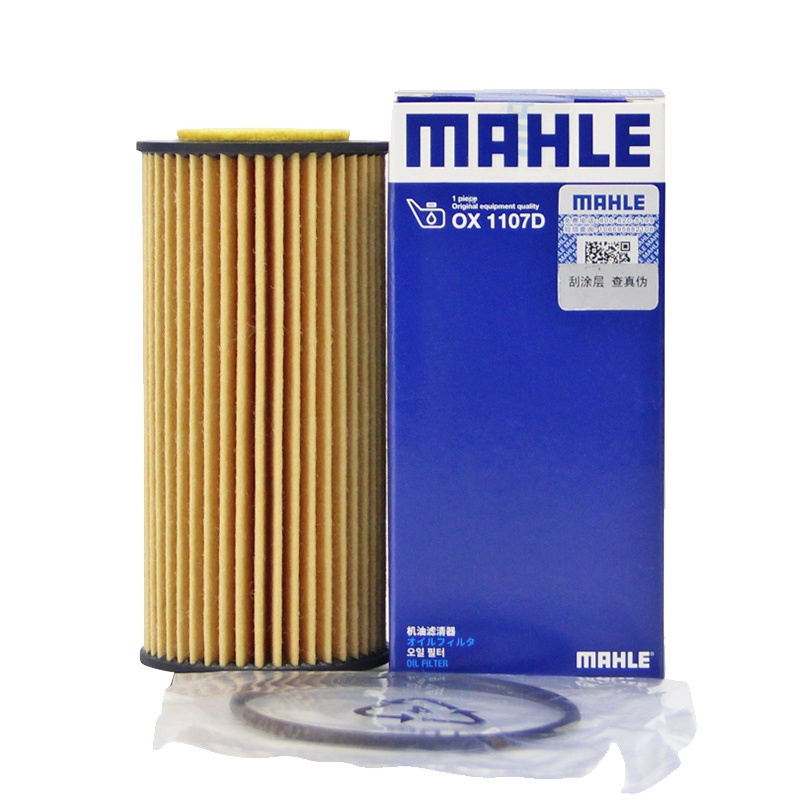 马勒(MAHLE)机滤OX1107D适配高尔夫7/帕萨特B7+/途观L/奥迪 A3/A4L/A6L/Q3/Q5/Q7