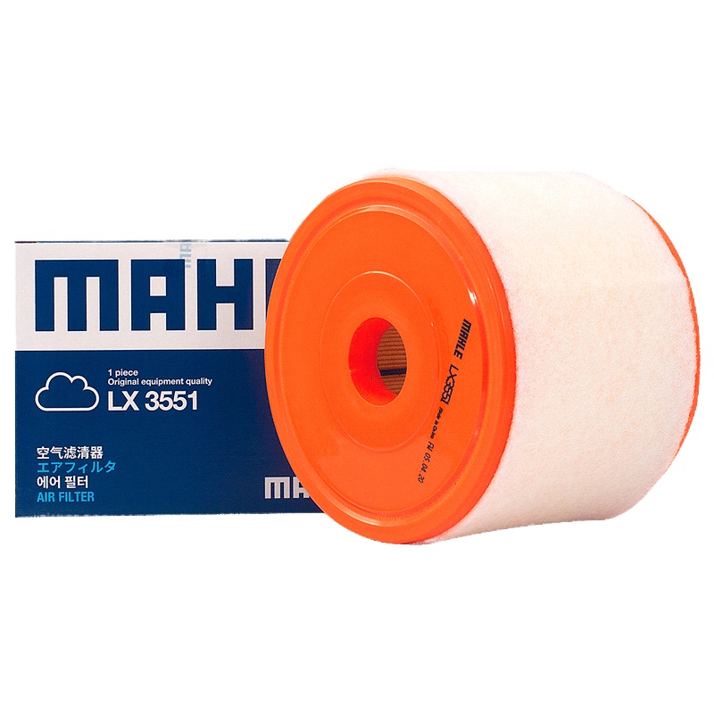 马勒(MAHLE)空气滤LX3551适配16-19款辉昂/12-18款奥迪A6L/16-18款A7/17款A8L