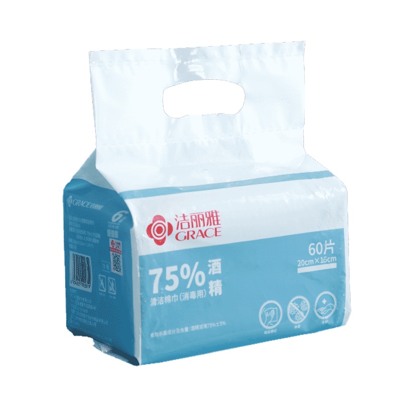 洁丽雅75度酒精杀菌消毒湿巾纸 学生便携式一次性毛巾洗脸巾棉柔巾办公室家用1提(内含6包10片/包)