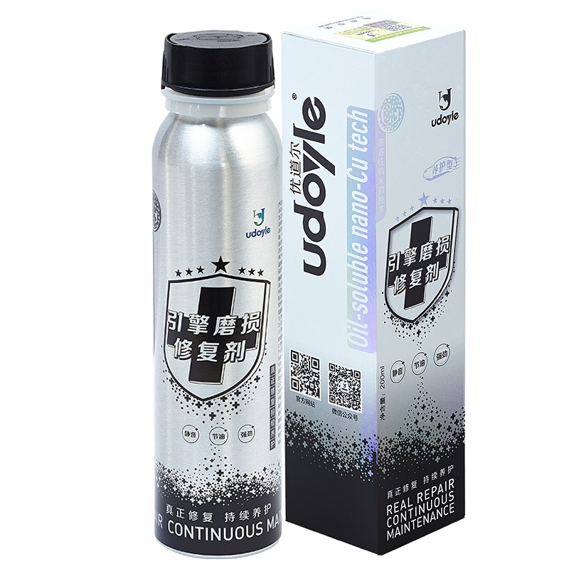 优道尔udoyle 纳米铜机油添加剂发动机抗磨保护修复剂降噪机油精养护剂