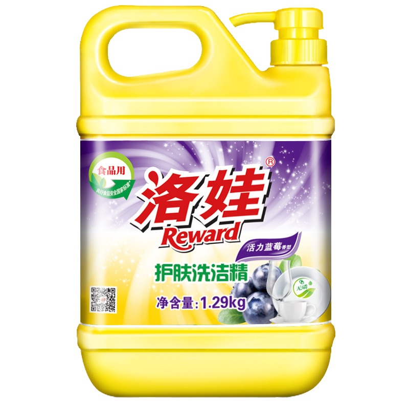 洛娃(Reward) 护肤洗洁精-活力蓝莓1.29kg（单位：瓶）