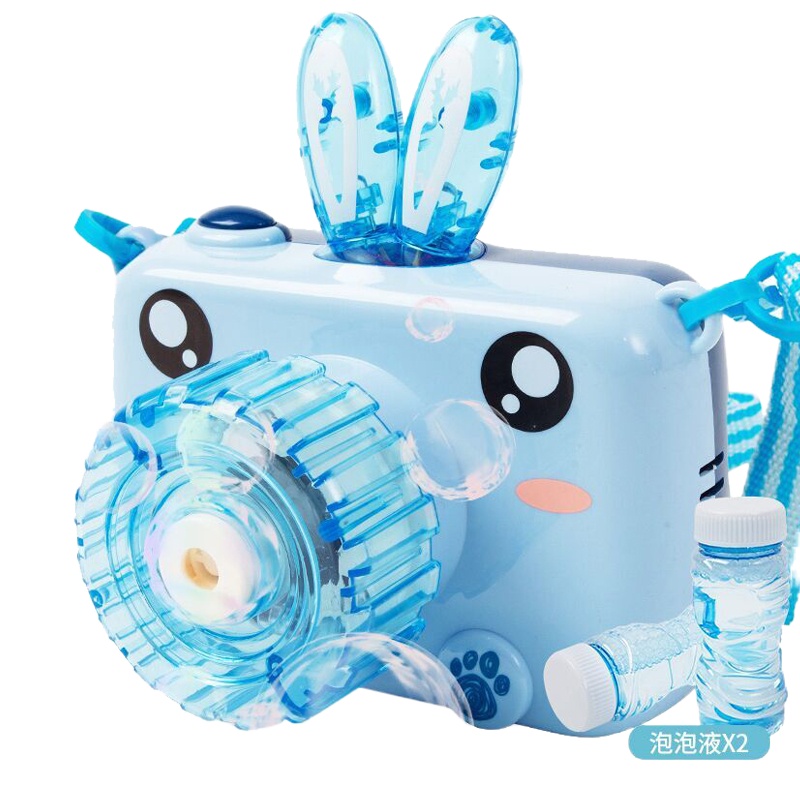 乐缔 电动泡泡机 儿童泡泡玩具男孩女孩 吹泡泡棒全自动 带灯光音乐抖音同款礼物 相机蓝色款