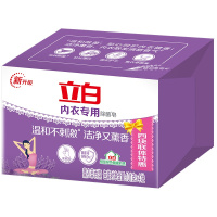 立白内衣专用除菌皂特惠装101克*4